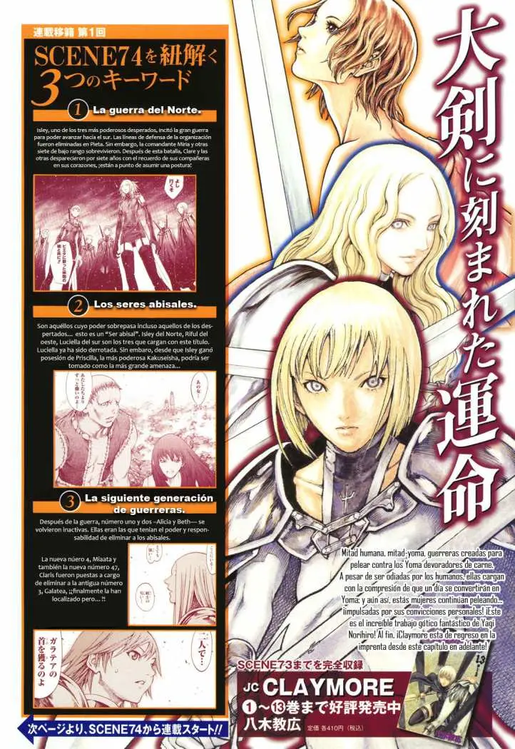 Claymore (2001) - Capítulo 74 - Página 3 - LectorTMOo
