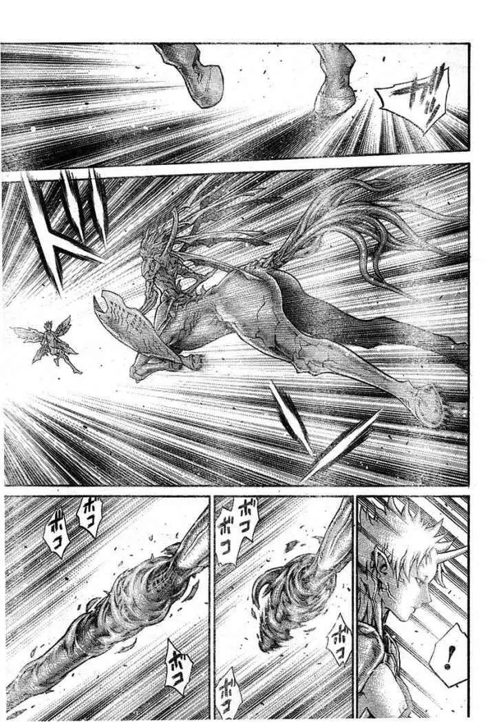 Claymore (2001) - Capítulo 77.1 - Página 20 - LectorTMOo
