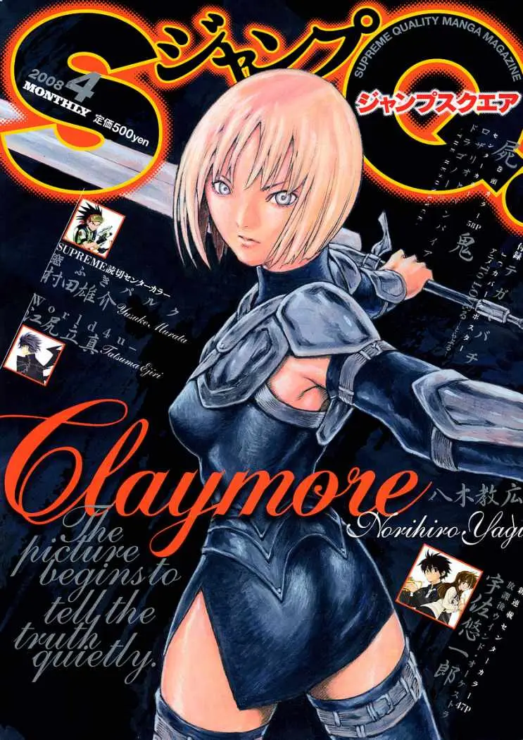 Claymore (2001) - Capítulo 78 - Página 1 - LectorTMOo