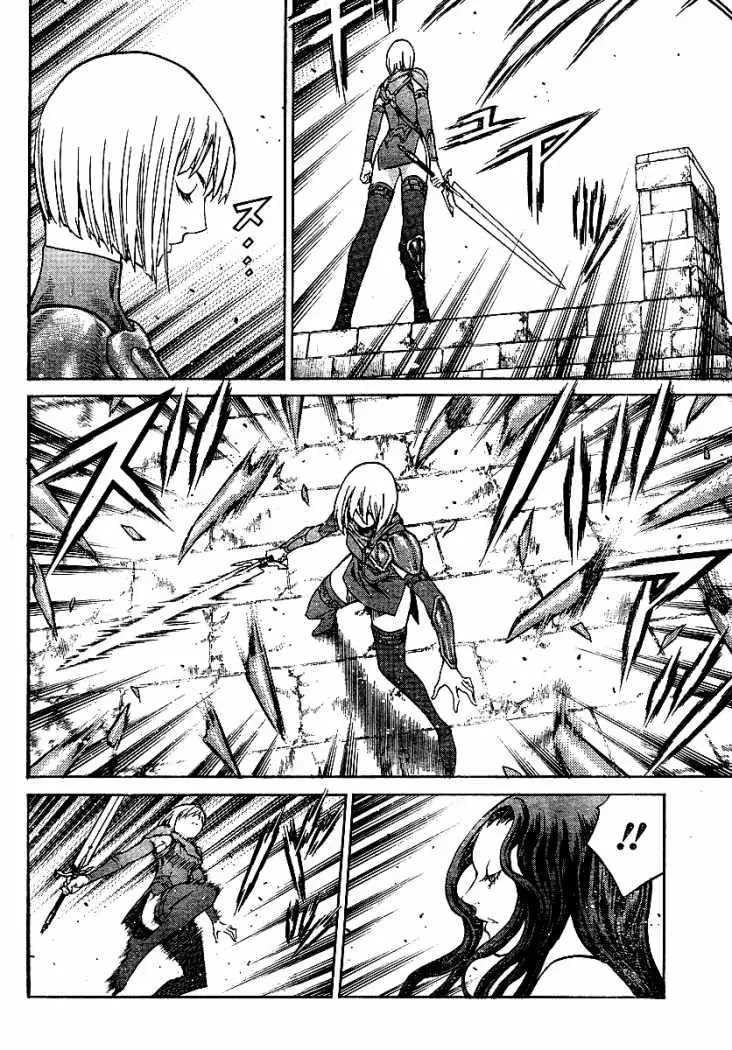 Claymore (2001) - Capítulo 78 - Página 5 - LectorTMOo
