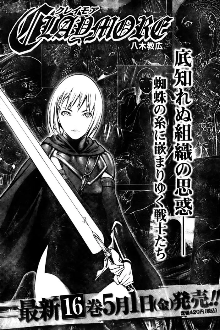 Claymore (2001) - Capítulo 90 - Página 33 - LectorTMOo