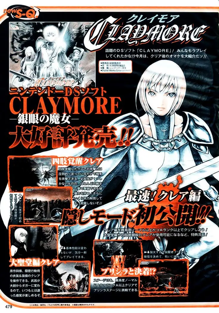 Claymore (2001) - Capítulo 92 - Página 33 - LectorTMOo