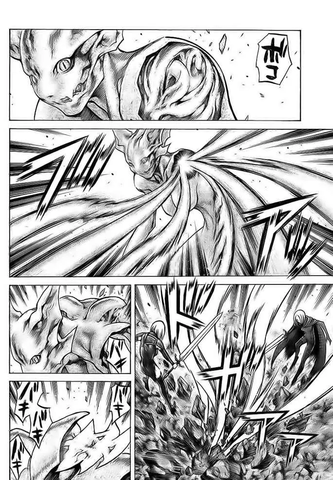 Claymore (2001) - Capítulo 95 - Página 6 - LectorTMOo