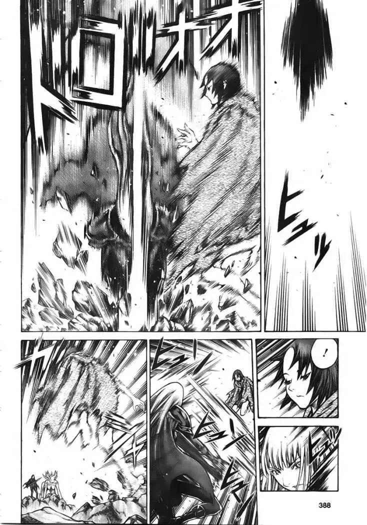 Claymore (2001) - Capítulo 98 - Página 20 - LectorTMOo