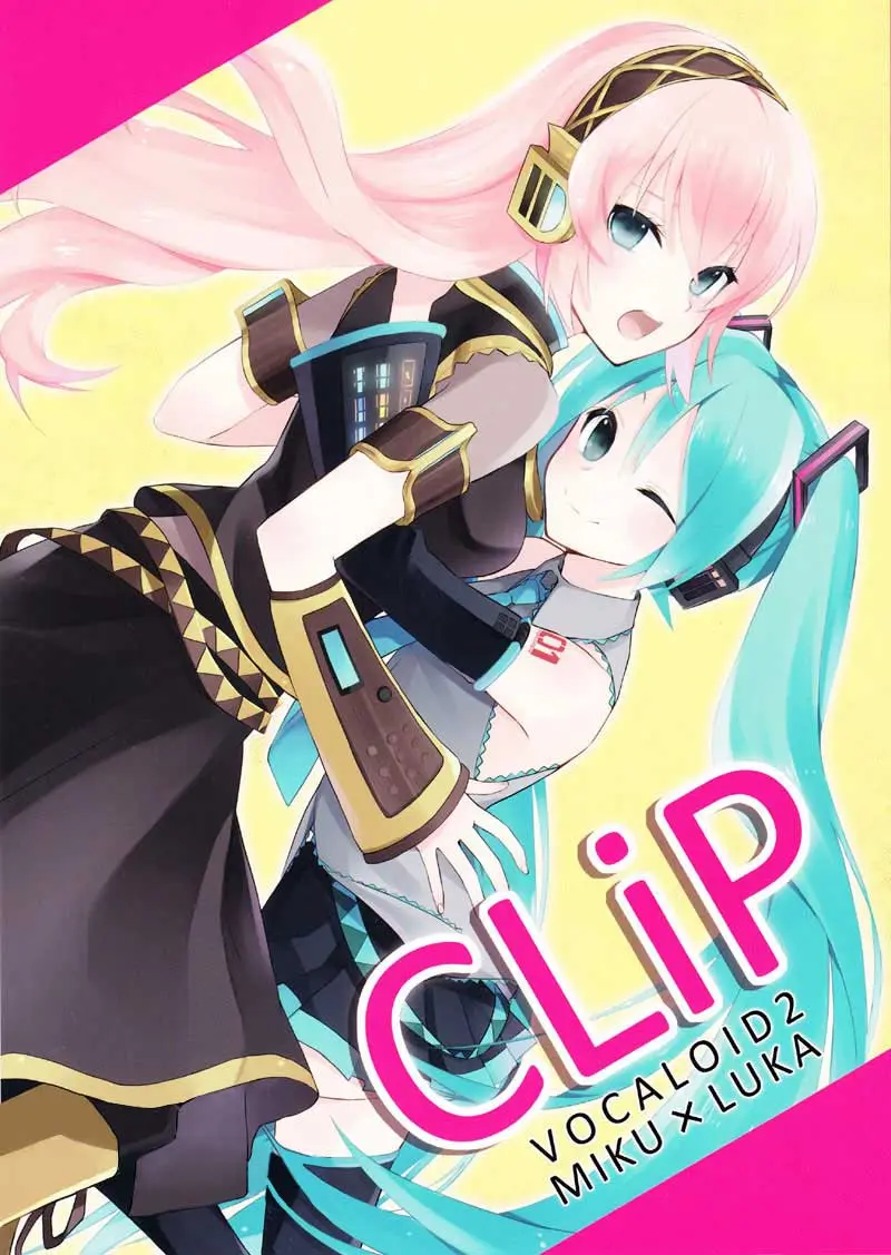 CLIP (VOCALOID) (2016) - Capítulo 1 - Página 1 - LectorTMOo