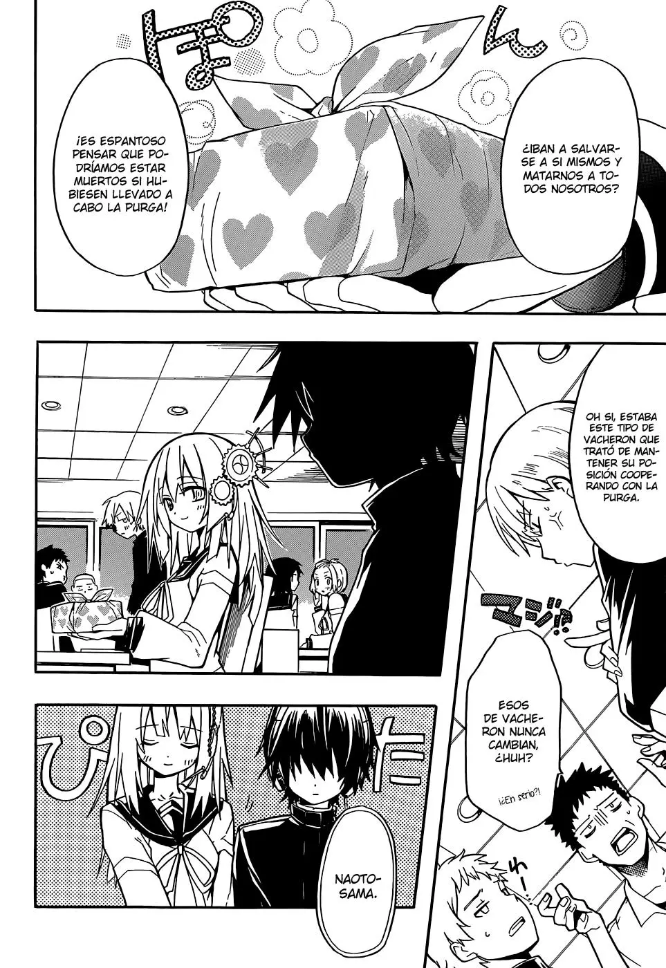 Clockwork Planet (novela) (2013) - Capítulo 10 - Página 4 - LectorTMOo