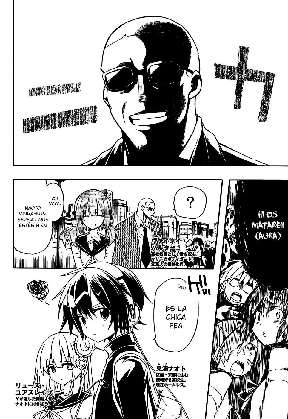 Clockwork Planet (novela) (2013) - Capítulo 11 - Página 8 - LectorTMOo