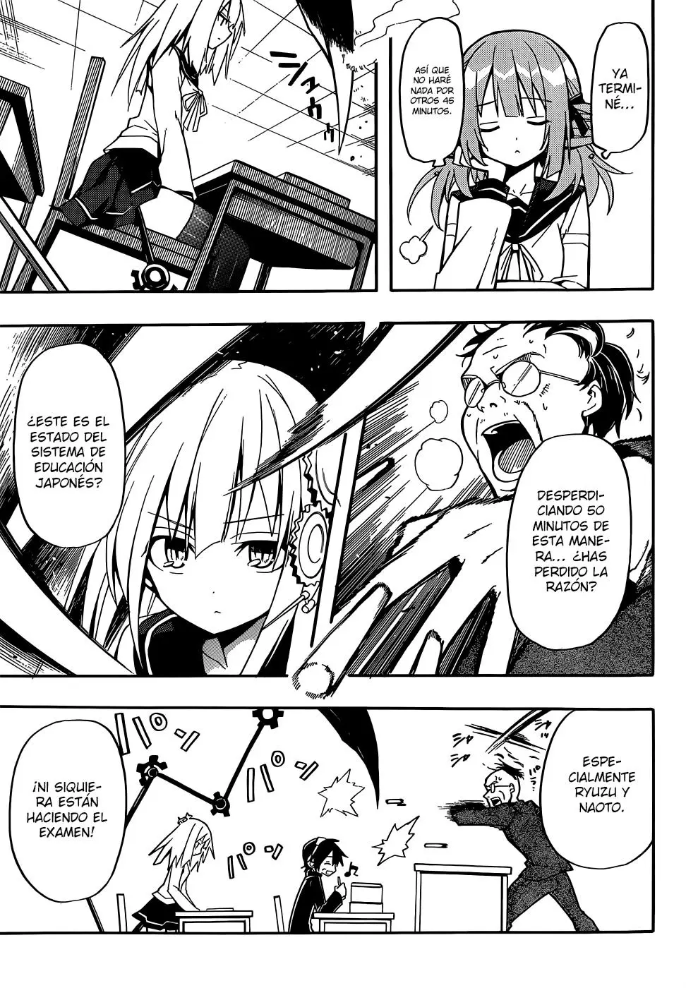 Clockwork Planet (novela) (2013) - Capítulo 11 - Página 17 - LectorTMOo