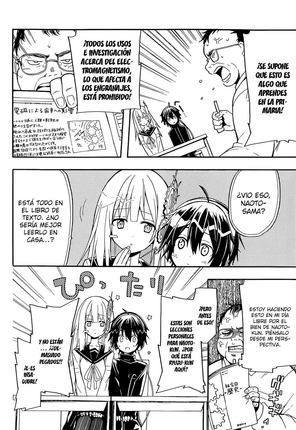 Clockwork Planet (novela) (2013) - Capítulo 13 - Página 5 - LectorTMOo