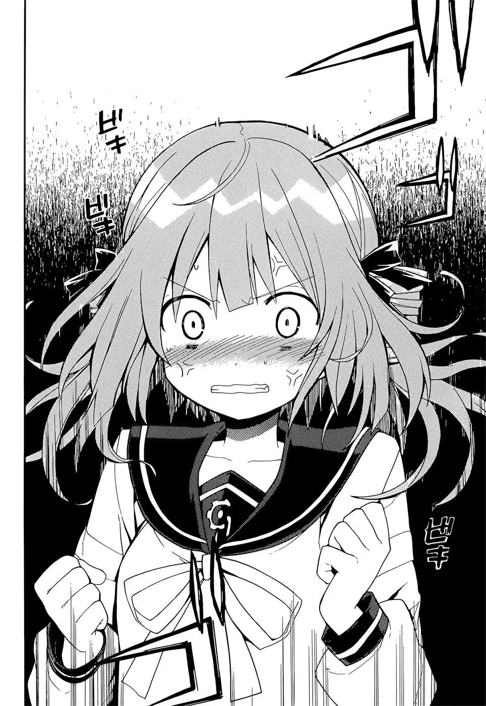 Clockwork Planet (novela) (2013) - Capítulo 13 - Página 22 - LectorTMOo