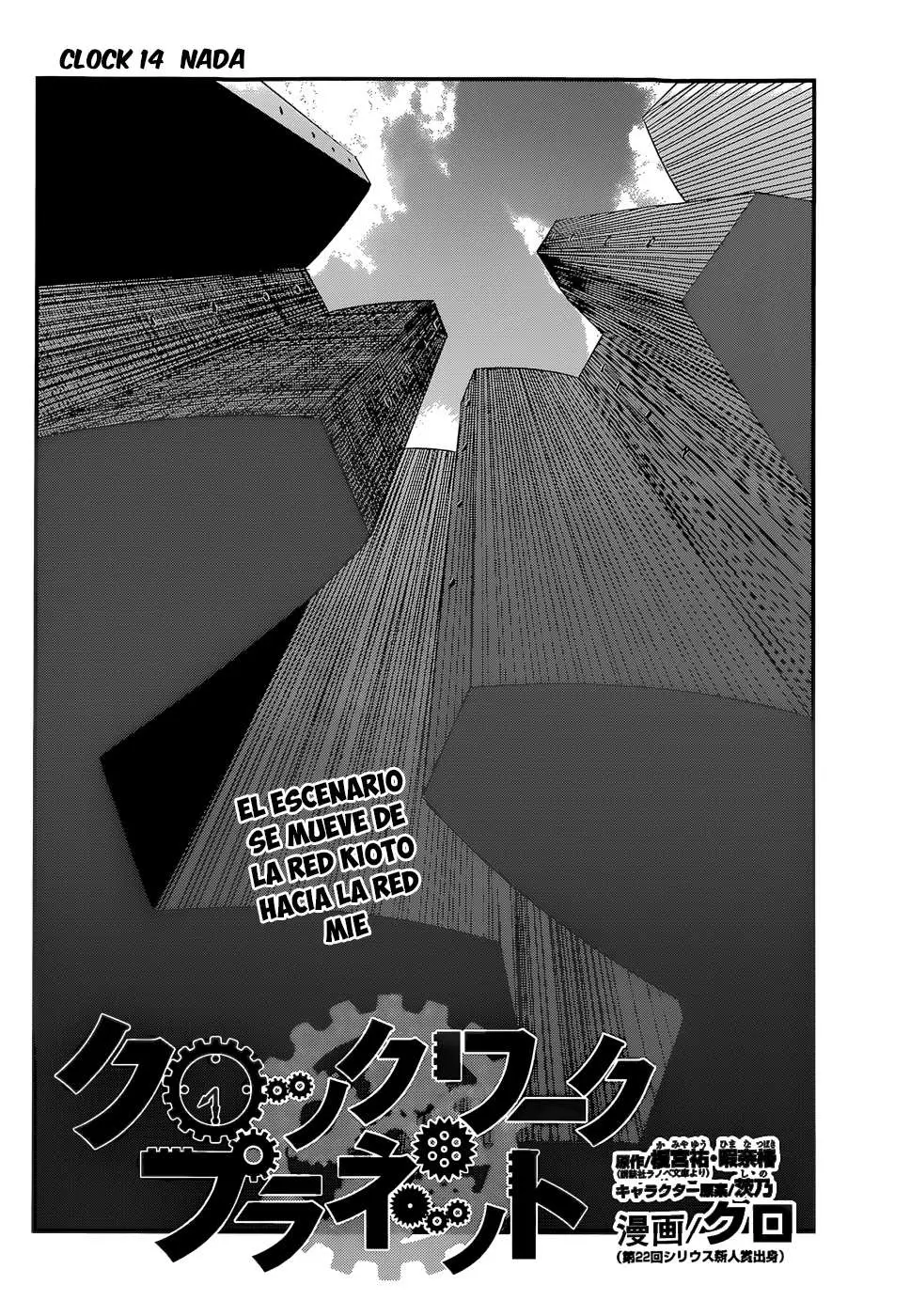 Clockwork Planet (novela) (2013) - Capítulo 14 - Página 4 - LectorTMOo