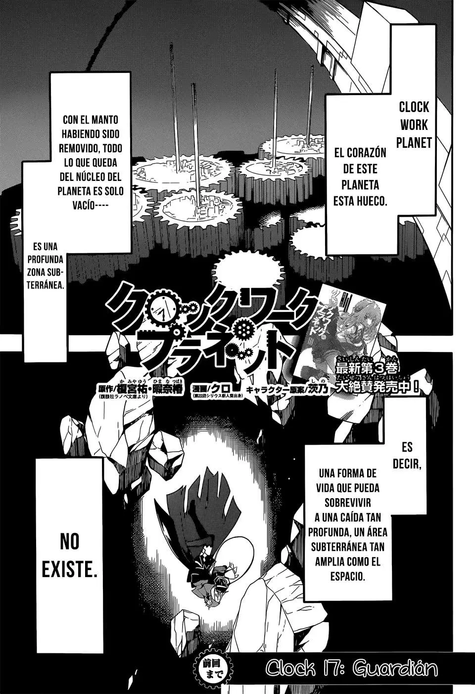 Clockwork Planet (novela) (2013) - Capítulo 17 - Página 5 - LectorTMOo