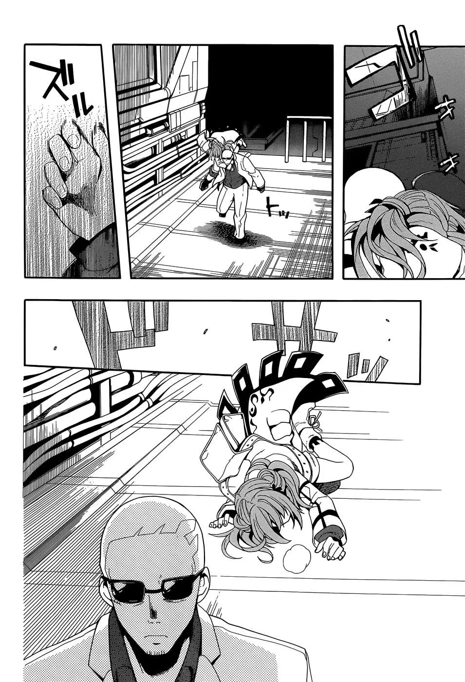Clockwork Planet (novela) (2013) - Capítulo 17 - Página 17 - LectorTMOo