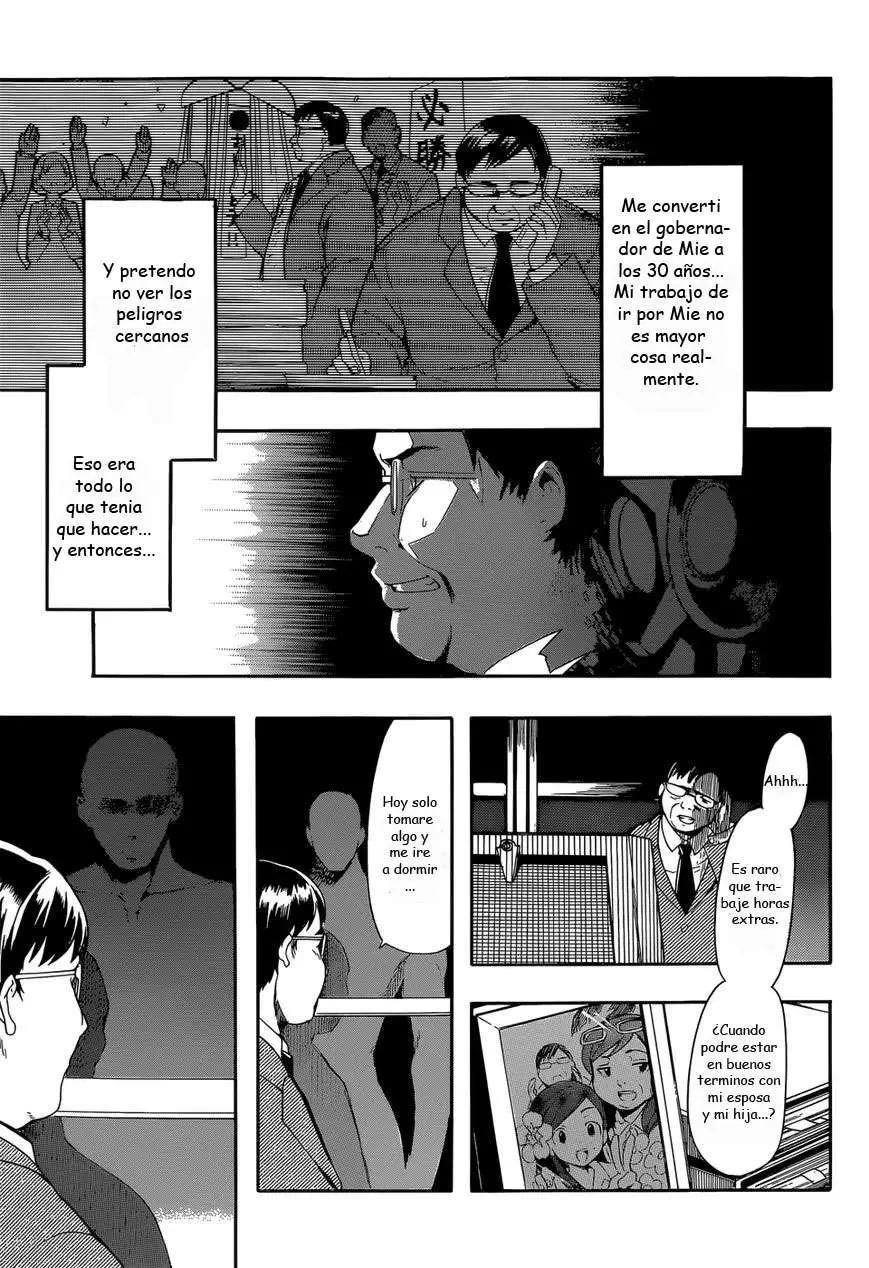 Clockwork Planet (novela) (2013) - Capítulo 18 - Página 4 - LectorTMOo