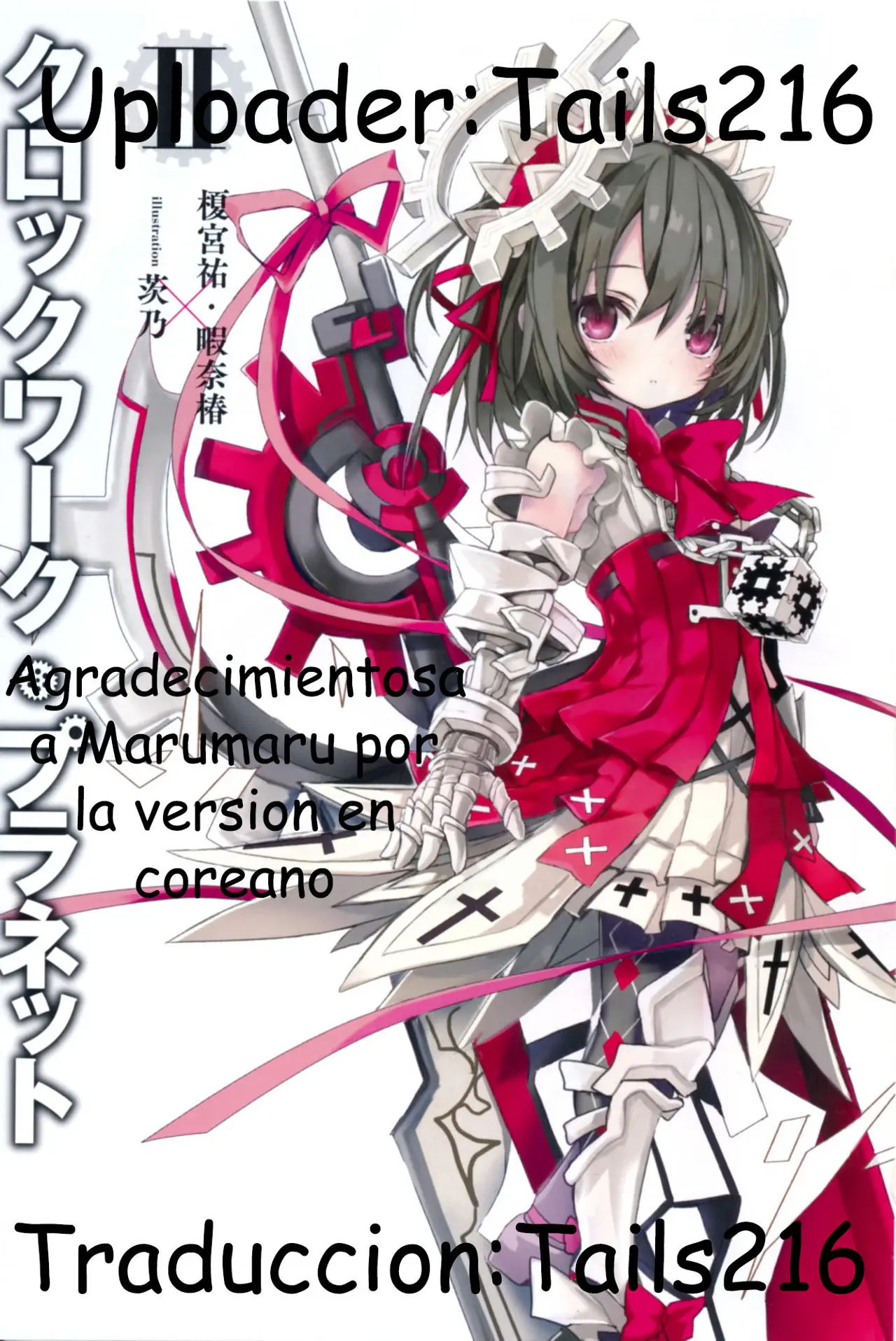 Clockwork Planet (novela) (2013) - Capítulo 19 - Página 2 - LectorTMOo