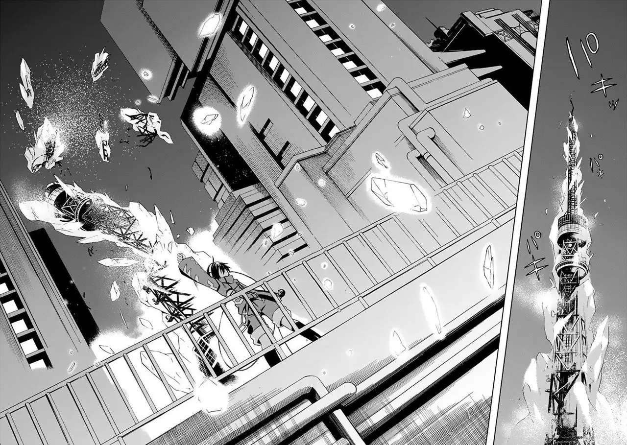 Clockwork Planet (novela) (2013) - Capítulo 20 - Página 18 - LectorTMOo