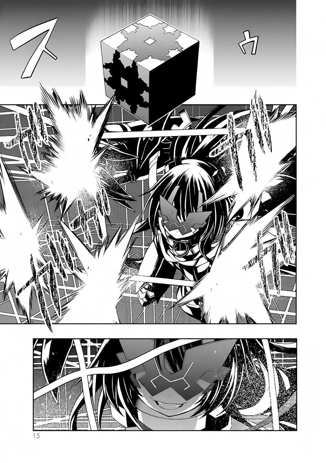 Clockwork Planet (novela) (2013) - Capítulo 21 - Página 11 - LectorTMOo