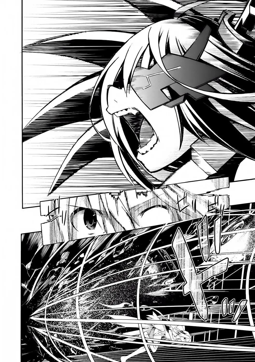 Clockwork Planet (novela) (2013) - Capítulo 21 - Página 12 - LectorTMOo