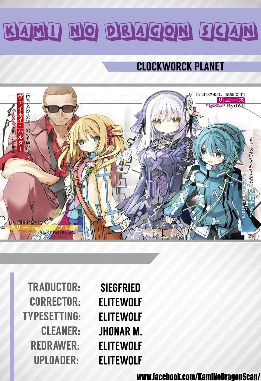 Clockwork Planet (novela) (2013) - Capítulo 22 - Página 1 - LectorTMOo