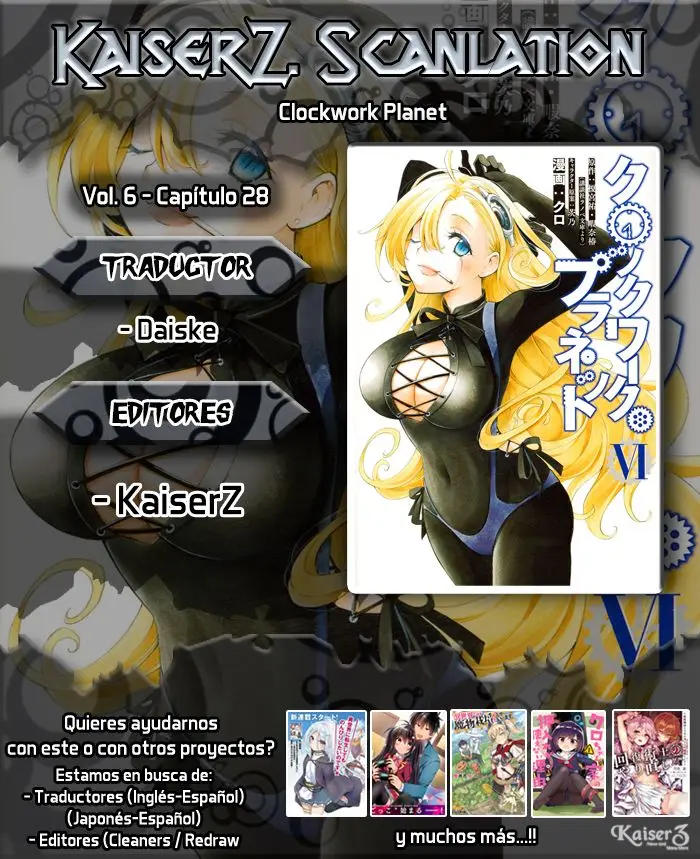 Clockwork Planet (novela) (2013) - Capítulo 28 - Página 1 - LectorTMOo