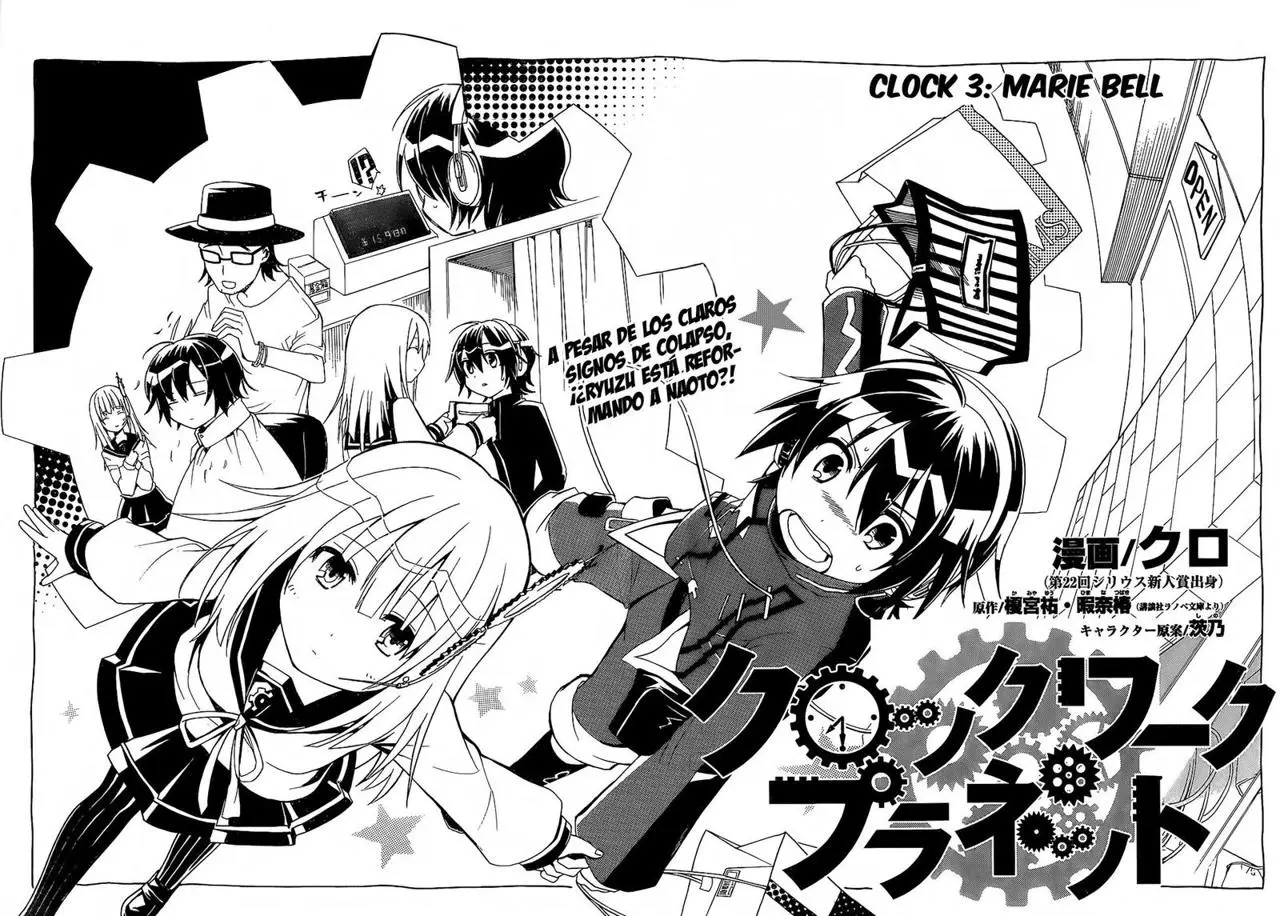 Clockwork Planet (novela) (2013) - Capítulo 3 - Página 7 - LectorTMOo