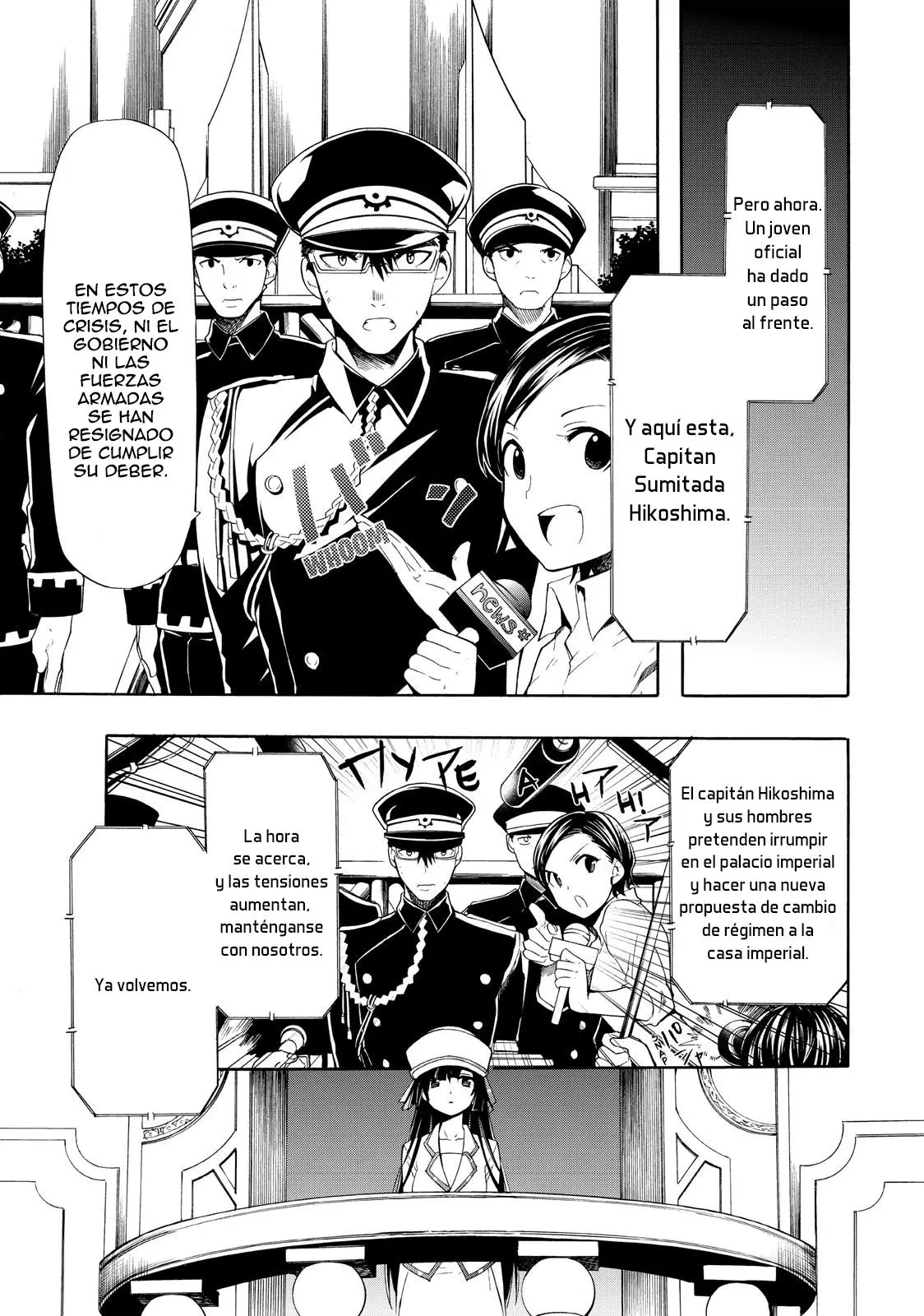 Clockwork Planet (novela) (2013) - Capítulo 30 - Página 4 - LectorTMOo