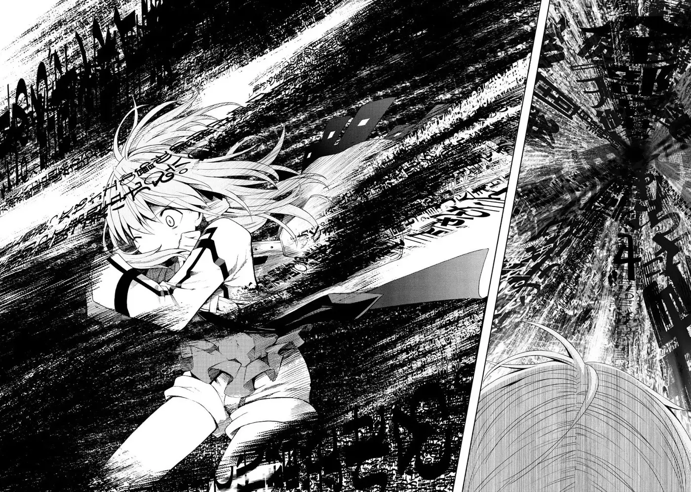 Clockwork Planet (novela) (2013) - Capítulo 36 - Página 22 - LectorTMOo