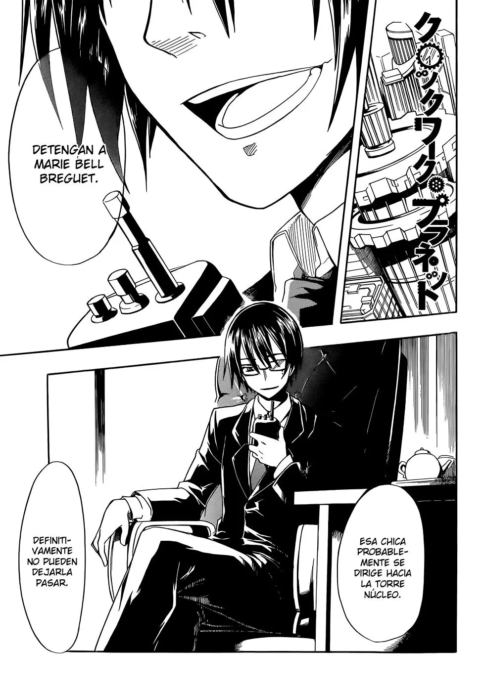 Clockwork Planet (novela) (2013) - Capítulo 6 - Página 28 - LectorTMOo