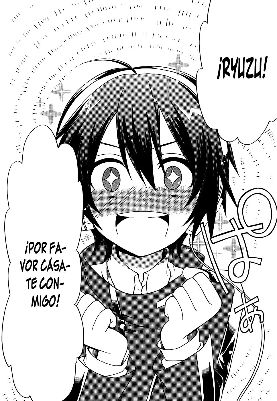 Clockwork Planet (novela) (2013) - Capítulo 7 - Página 23 - LectorTMOo