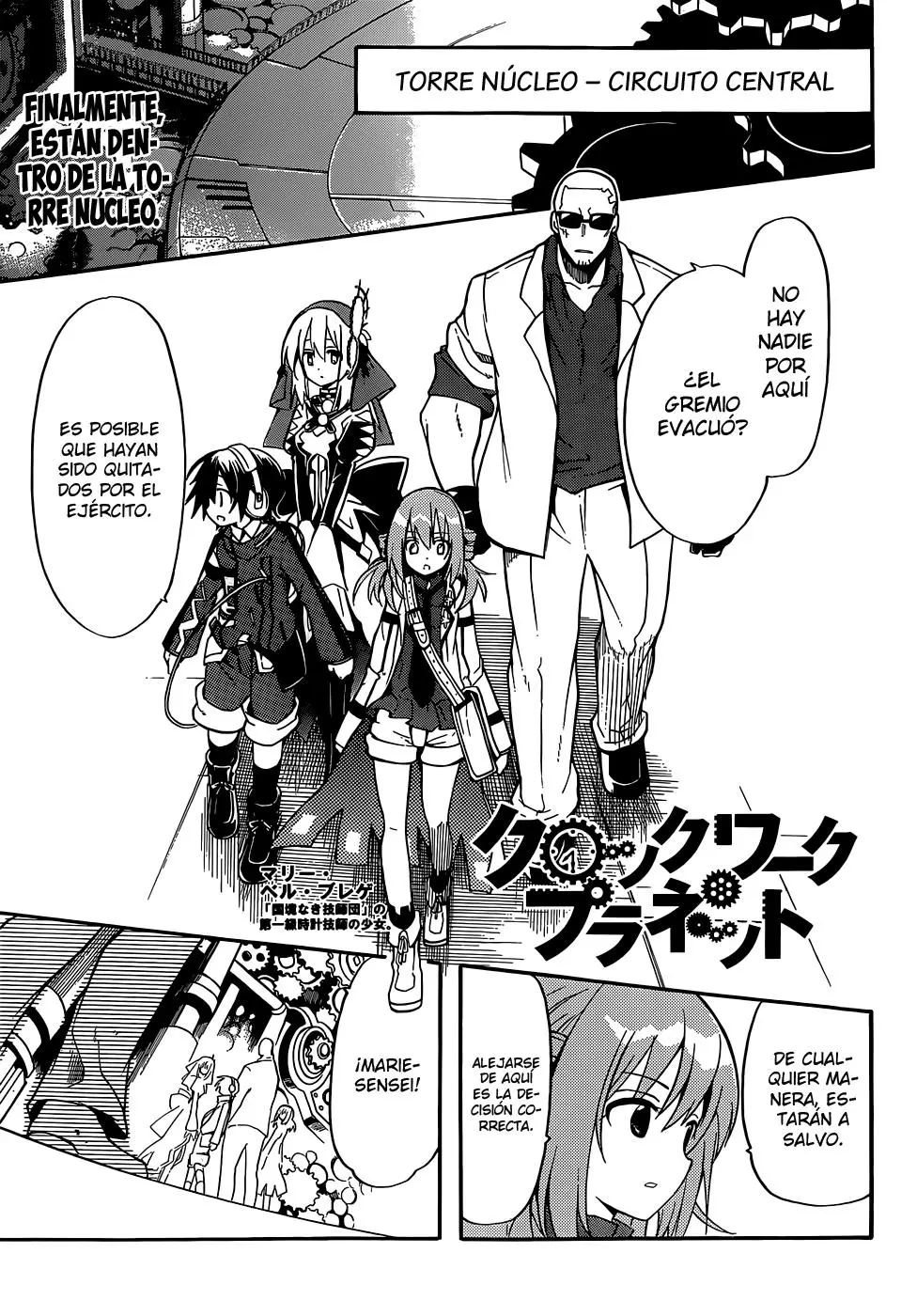 Clockwork Planet (novela) (2013) - Capítulo 8 - Página 2 - LectorTMOo