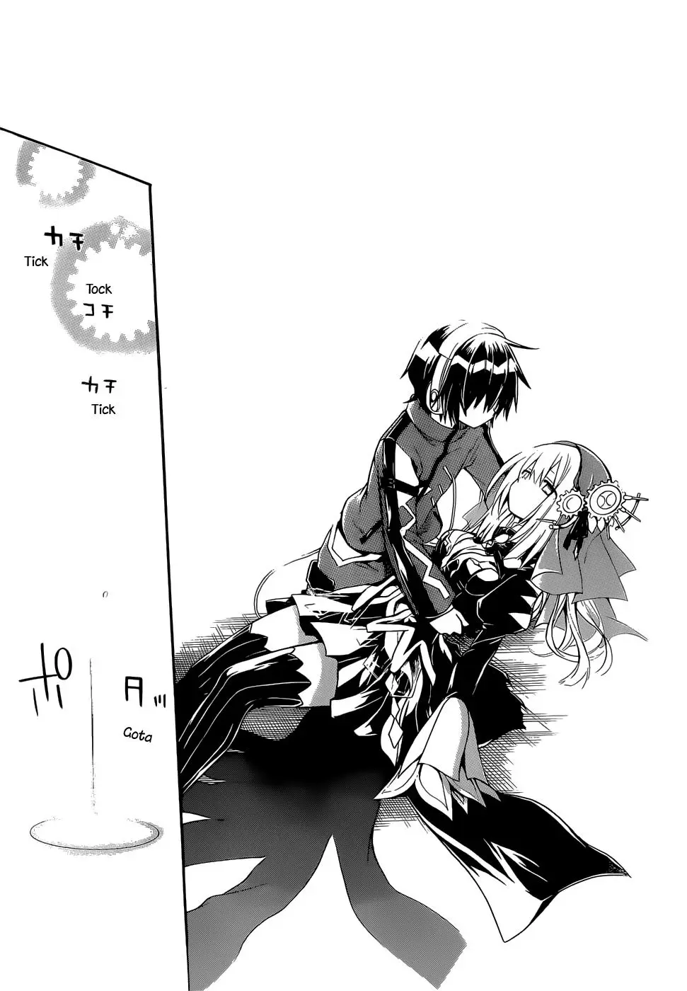 Clockwork Planet (novela) (2013) - Capítulo 9 - Página 29 - LectorTMOo