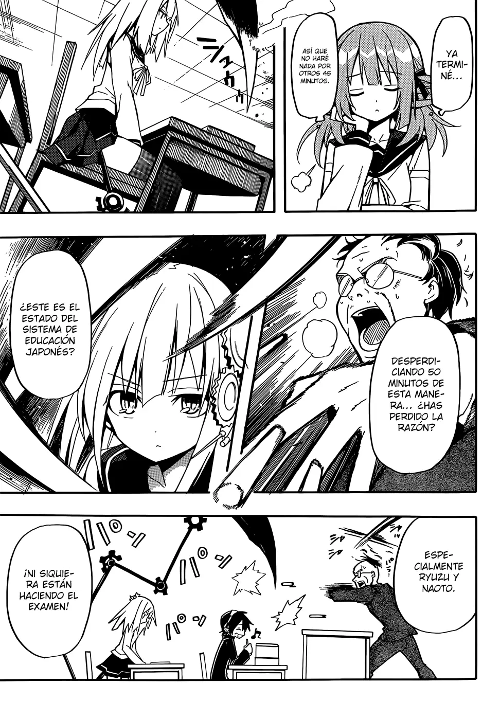 Clockwork Planet (2013) - Capítulo 11 - Página 17 - LectorTMOo