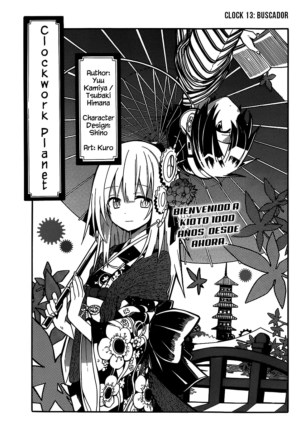 Clockwork Planet (2013) - Capítulo 13 - Página 3 - LectorTMOo
