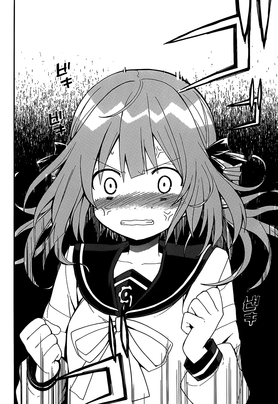 Clockwork Planet (2013) - Capítulo 13 - Página 25 - LectorTMOo