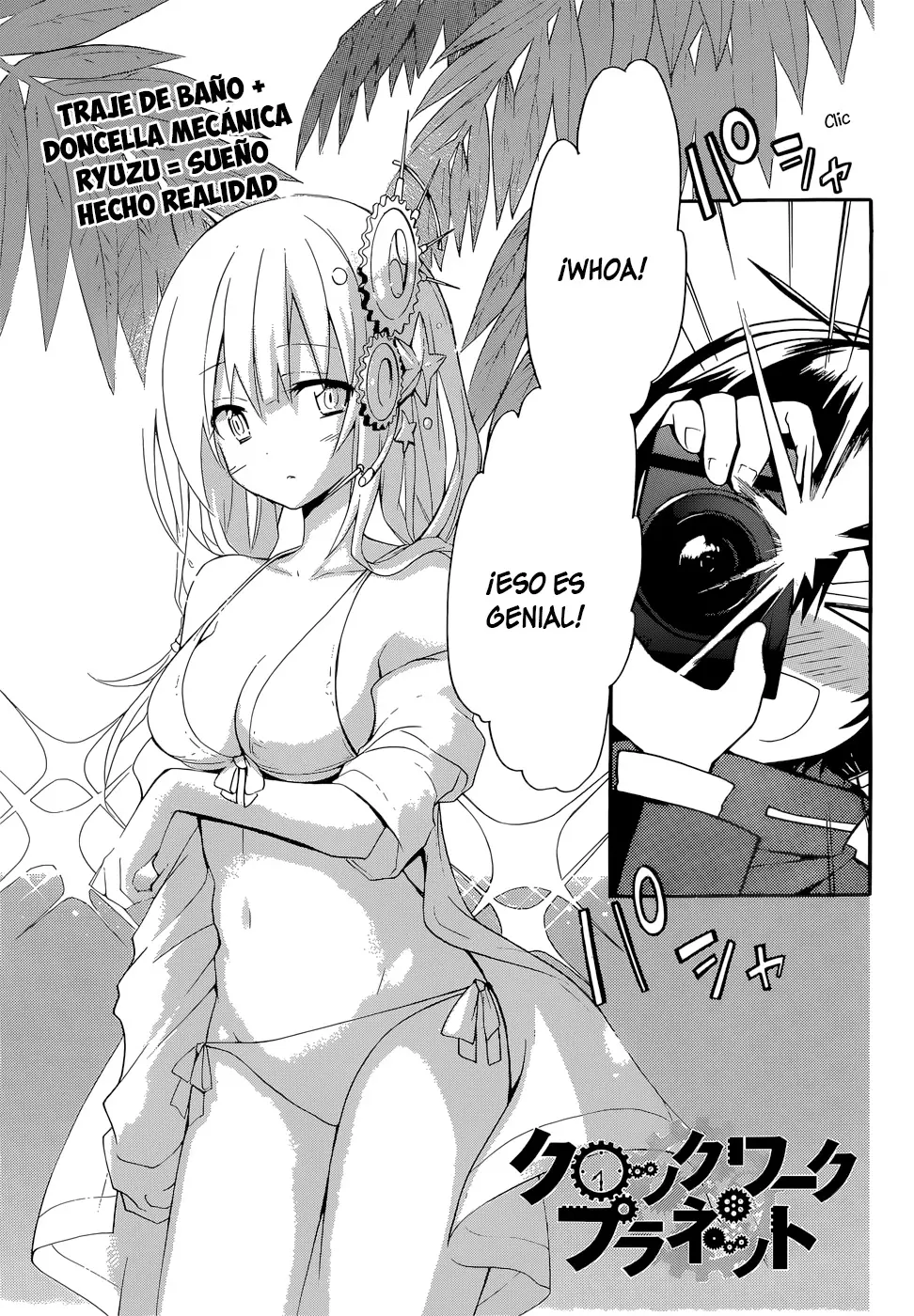 Clockwork Planet (2013) - Capítulo 14 - Página 2 - LectorTMOo