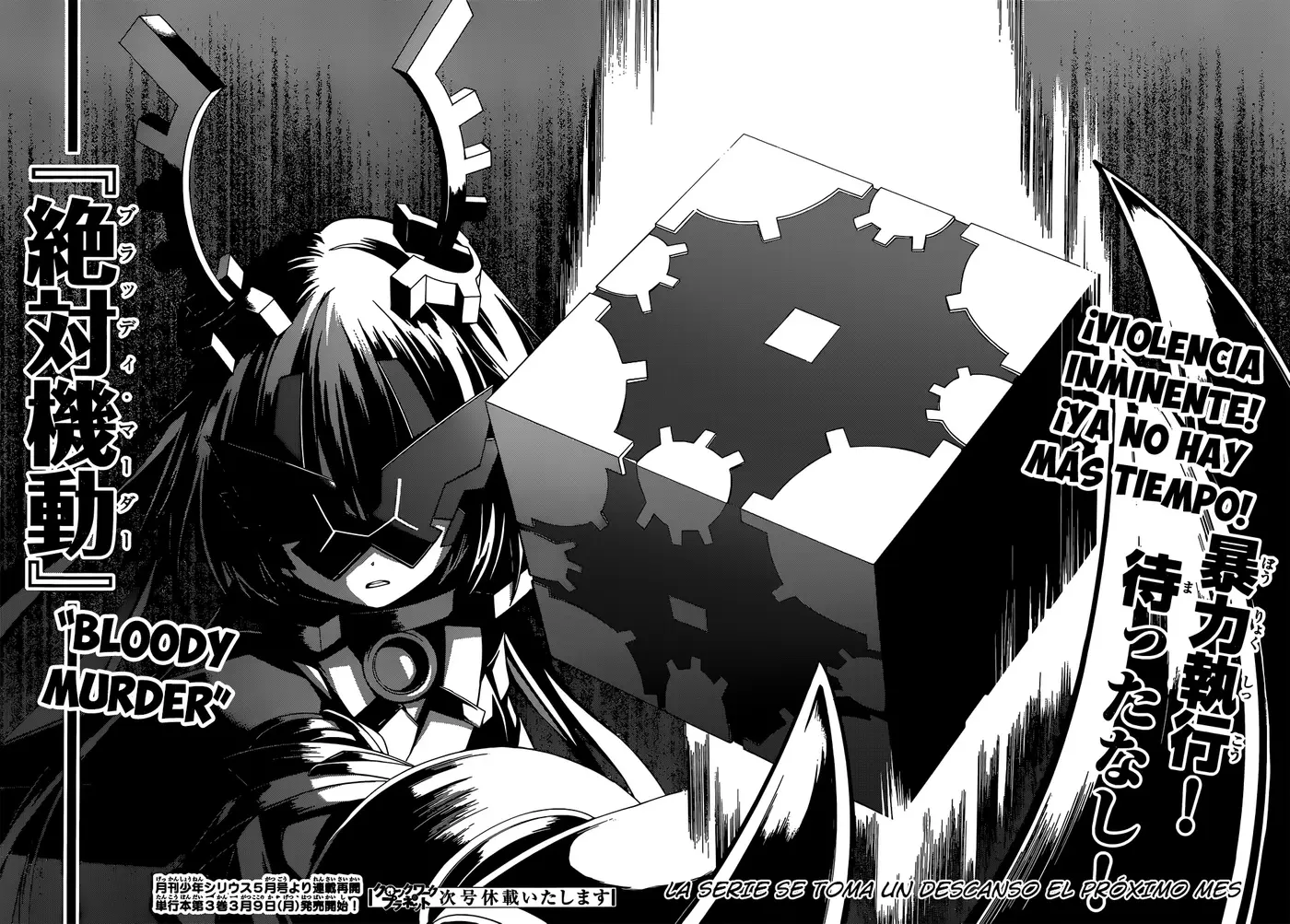 Clockwork Planet (2013) - Capítulo 15 - Página 28 - LectorTMOo