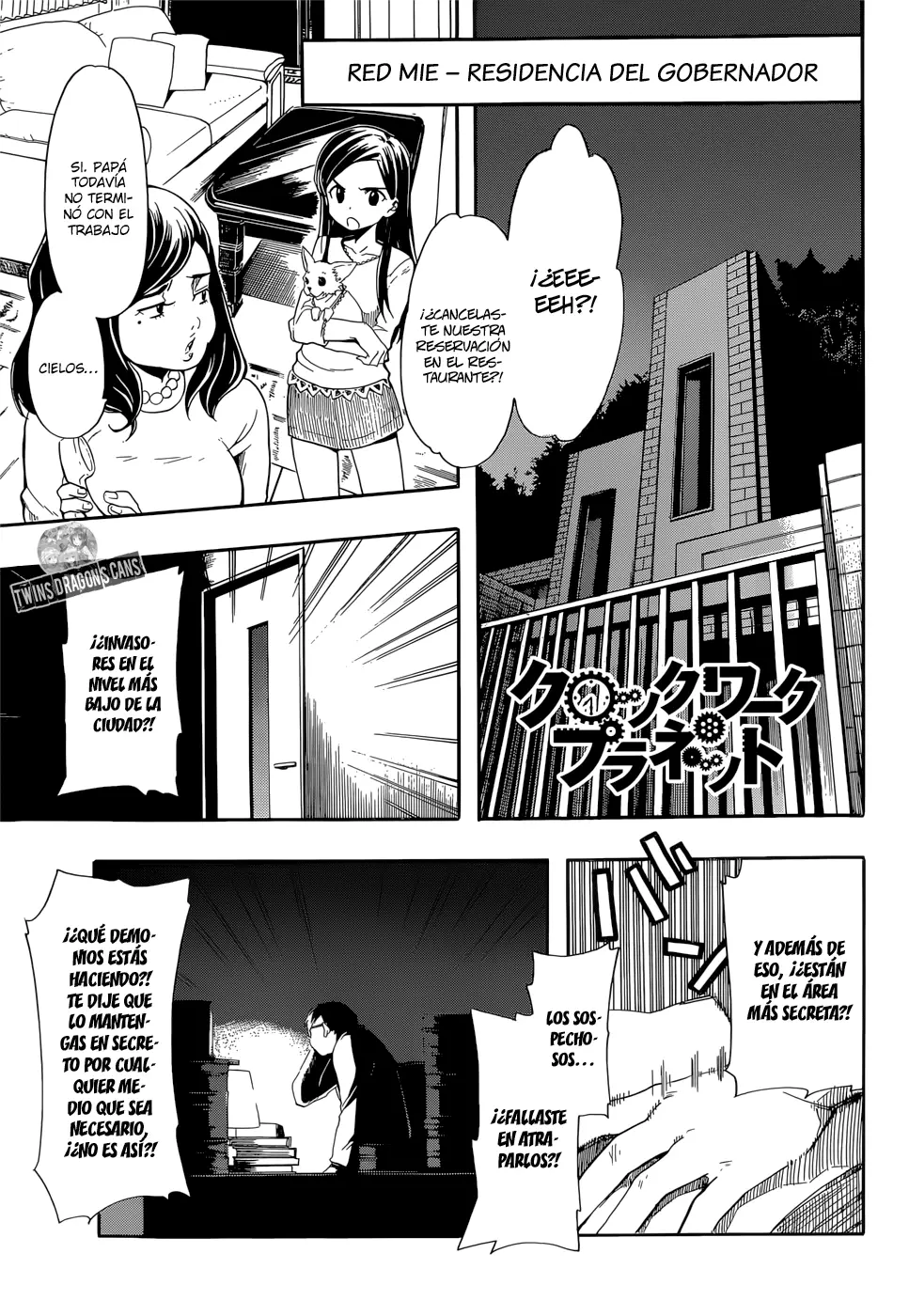 Clockwork Planet (2013) - Capítulo 18 - Página 2 - LectorTMOo
