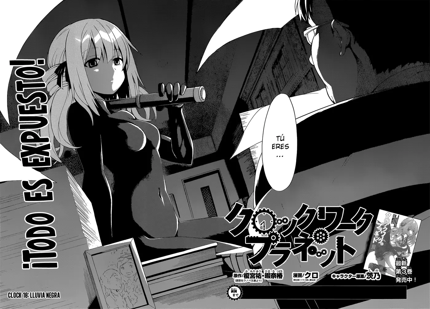 Clockwork Planet (2013) - Capítulo 18 - Página 7 - LectorTMOo