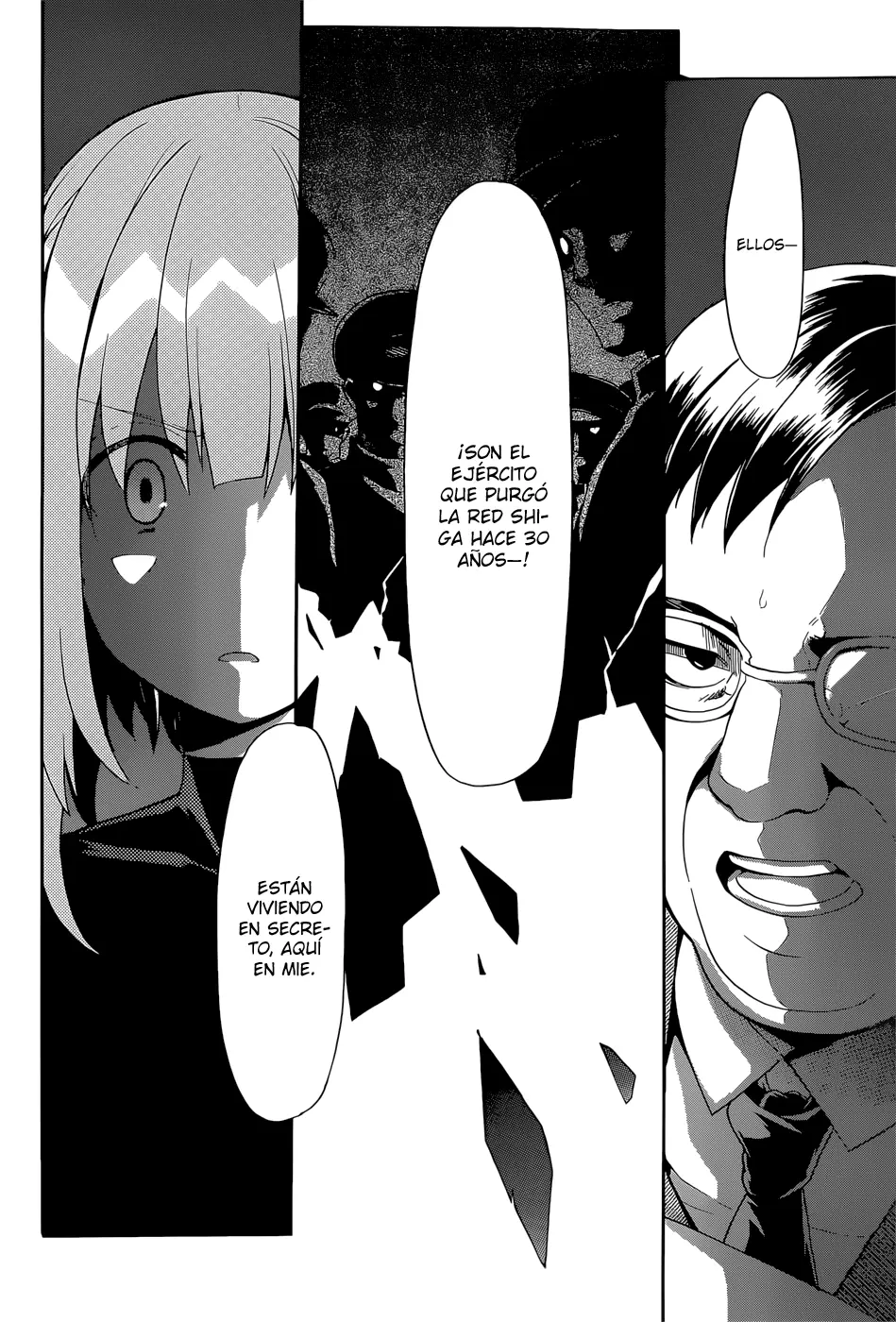 Clockwork Planet (2013) - Capítulo 18 - Página 12 - LectorTMOo