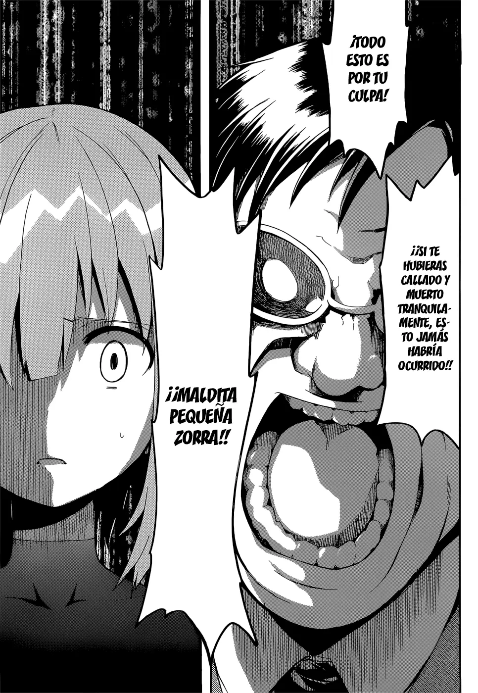 Clockwork Planet (2013) - Capítulo 18 - Página 21 - LectorTMOo