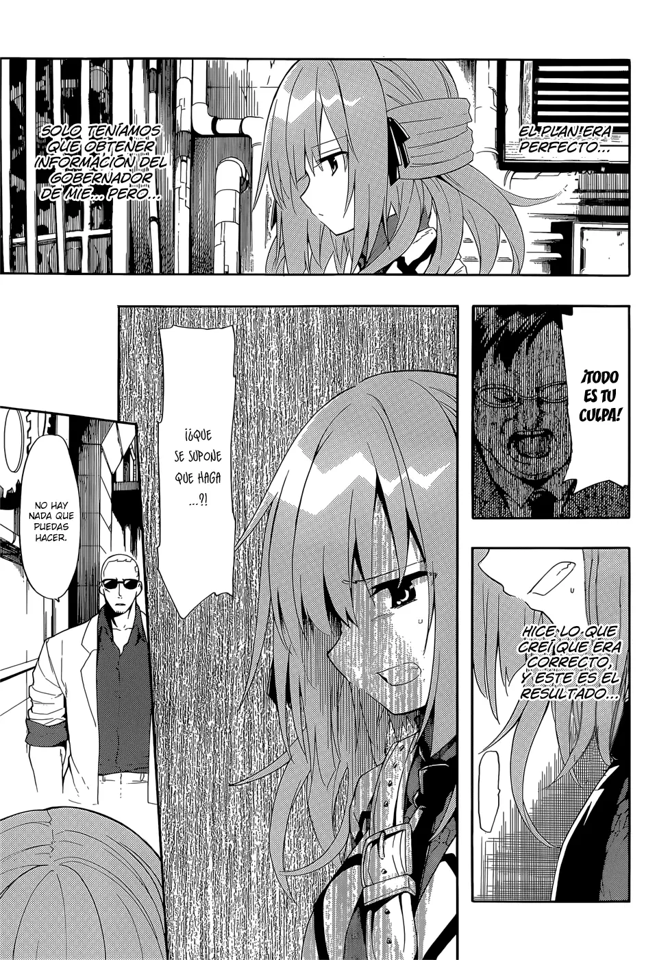 Clockwork Planet (2013) - Capítulo 18 - Página 23 - LectorTMOo