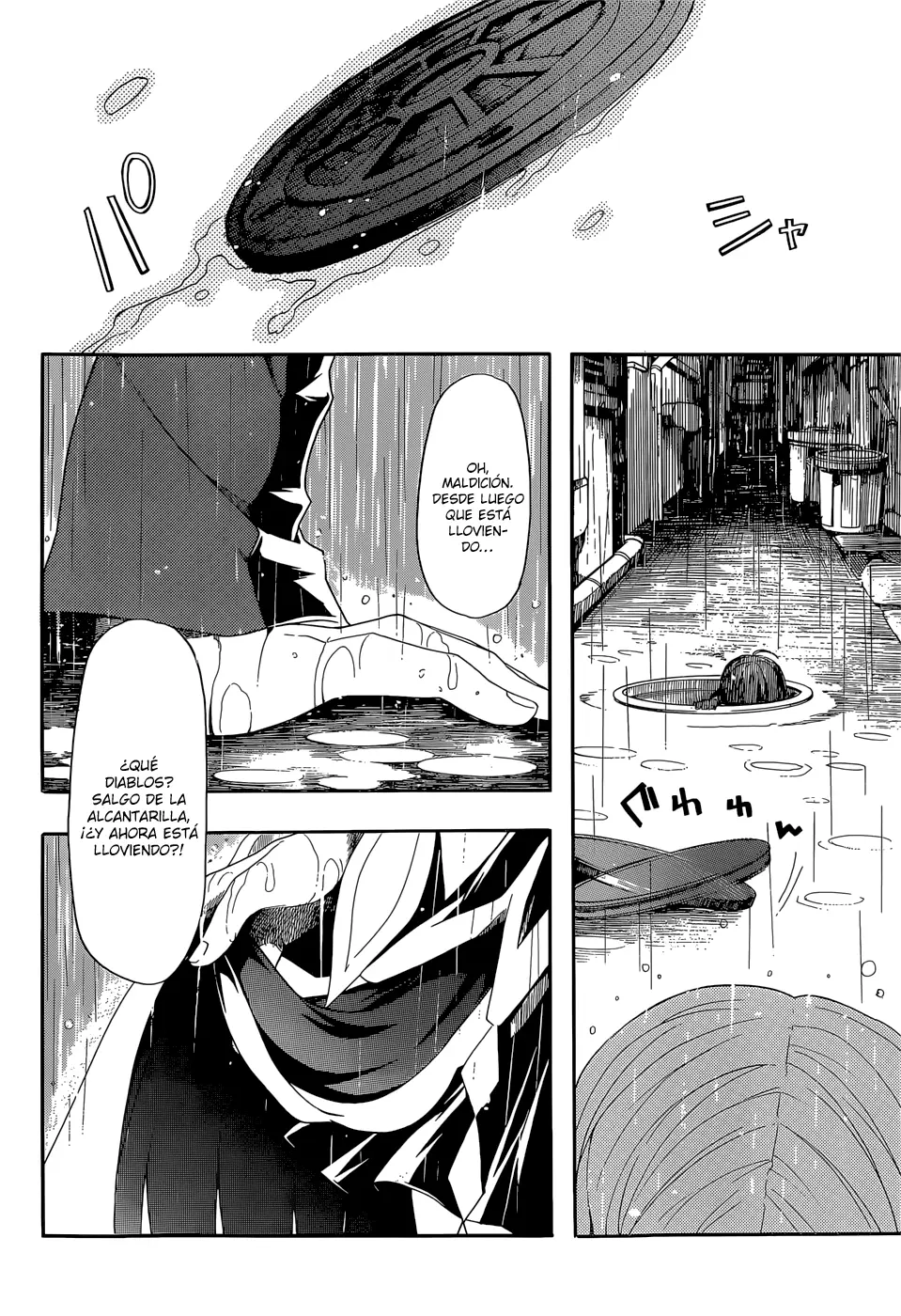Clockwork Planet (2013) - Capítulo 18 - Página 31 - LectorTMOo