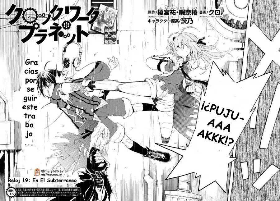 Clockwork Planet (2013) - Capítulo 19 - Página 4 - LectorTMOo