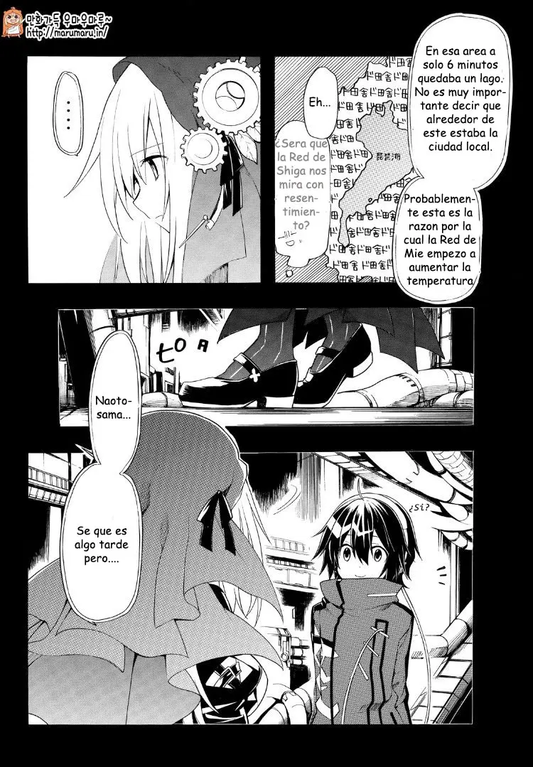 Clockwork Planet (2013) - Capítulo 19 - Página 13 - LectorTMOo