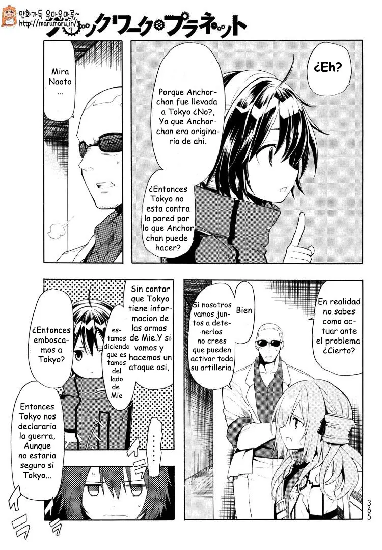 Clockwork Planet (2013) - Capítulo 19 - Página 30 - LectorTMOo