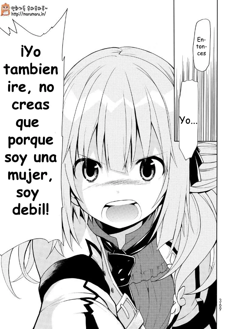 Clockwork Planet (2013) - Capítulo 19 - Página 34 - LectorTMOo