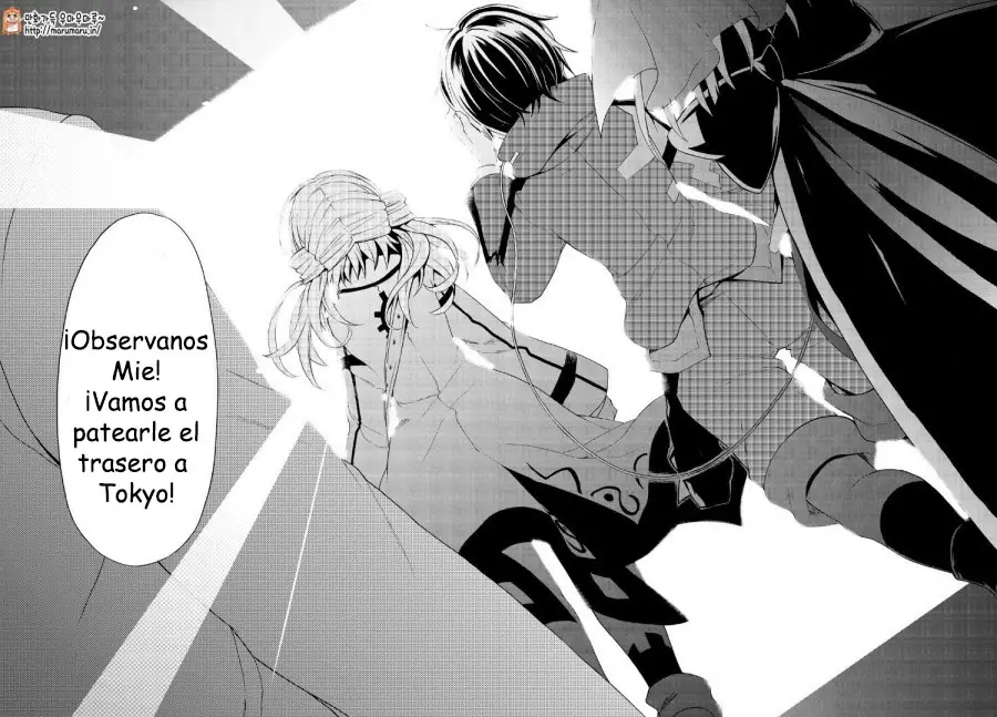 Clockwork Planet (2013) - Capítulo 19 - Página 39 - LectorTMOo