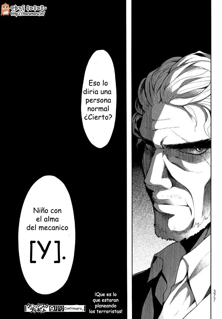 Clockwork Planet (2013) - Capítulo 19 - Página 41 - LectorTMOo