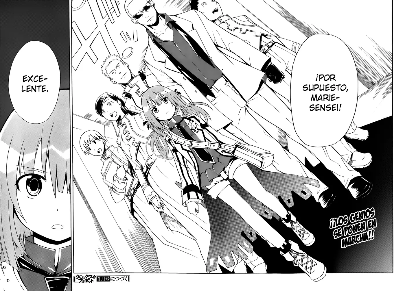 Clockwork Planet (2013) - Capítulo 2 - Página 33 - LectorTMOo
