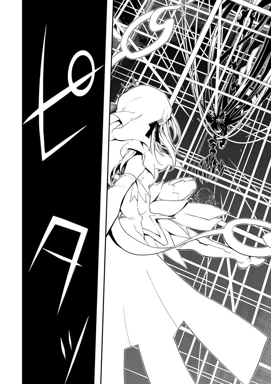 Clockwork Planet (2013) - Capítulo 22 - Página 5 - LectorTMOo